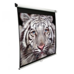 Elite Screens | M139NWX | Diagonal 353  | 16:10 | Viewable screen width (W) 2.98 cm | White