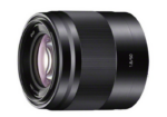 Sony | SEL- 50F18B E 50mm F1.8 Portrait lens | Sony - Image 2