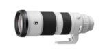 Sony | FE 200-600mm F5.6-6.3 | Sony E-mount
