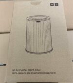 Mi Air Purifier filter | HEPA filter | Grey - Image 2