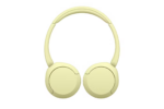 Наушники Sony | WH-CH520 | Bluetooth | Накладные | Беспроводные | Жёлтые — изображение 3