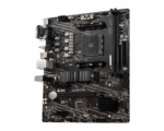 MSI | A520M PRO | Processor family AMD | Processor socket AM4 | DDR4 | Memory slots 2 | Chipset AMD A | Micro ATX - Image 3
