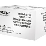 Epson standarta kasetes apkopes rullītis