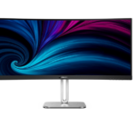 IZPĀRDOŠANA. Philips | 34B2U5600C/00 | 34 | VA | 21:9 | 60 Hz | 4 ms | 3440 x 1440 pikseļi | 300 cd/m² | HDMI pieslēgvietu skaits: 2