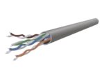 Cablexpert | PP12-5M | Бежевый RJ-45 | RJ-45 — изображение 6
