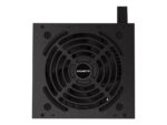 Gigabyte | GP-P450B | 450 W - Image 12