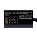Cooler Master | MPE-6501-ACABW-B | 650 W - Image 3