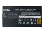 Cooler Master | MPE-8501-AFAAG | 850 W - Image 12