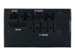 Cooler Master | MPE-8501-AFAAG | 850 W - Image 14