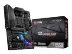MSI | MPG B550 GAMING PLUS | Processor family AMD | Processor socket AM4 | DDR4 | Memory slots 4 | Chipset AMD B | ATX - Image 9