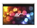 Elite Screens | M85XWS1 | Diagonal 215 cm | 1:1 | Viewable screen width (W) 152.4 cm | White - Image 8
