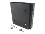 Lenovo | ThinkCentre Tiny Sandwich Kit II | Black