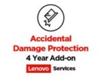 Lenovo | Гарантия | 4 года защиты от случайных повреждений | 4 года — изображение 3