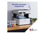 Epson Multifunctional printer | EcoTank L6490 | Inkjet | Colour | 4-in-1 | Wi-Fi | Black and white - Image 12