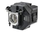 Projector Lamp | V13H010L97 - Image 2