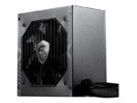 MSI | MAG PSU | A650BN | 650 W - Image 6