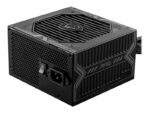 MSI | MAG PSU | A650BN | 650 W - Image 10