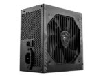 MSI | MAG PSU | A650BN | 650 W - Image 11