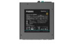 Deepcool | PSU | PX850G | 850 W - Image 5