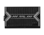 MSI | MAG PSU | A650BN | 650 W - Image 2