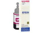 Epson T6733 tintes pudelīte 70 ml | Tintes kasetne | Fuksīna