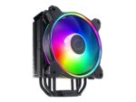 Cooler Master | Hyper 212 Halo dzesētājs | Dzesētājs - Image 14