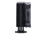 Cooler Master | Hyper 212 Halo dzesētājs | Dzesētājs - Image 17