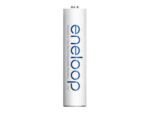 Panasonic | ENELOOP BK-4MCDE/4BE | AAA | 800 mAh | 4 pc(s) - Image 2