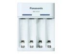 Panasonic | Akumulatora lādētājs | ENELOOP BQ-CC61USB | AA/AAA - Image 2