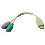 Logilink | Adapteris USB uz PS/2 x2:. | Pelēks | USB M | 2x Mini DIN 6-pin FM | 0,2 m