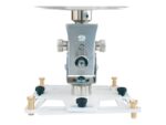 Epson Ceiling Mount - ELPMB68 | Epson | Ceiling mount | ELPMB68 - Image 4
