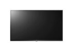 LG | 65US662H9ZC | 65  | Landscape | 16/7 | WebOS - Image 2