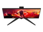 AOC | Монитор | AG275QXN/EU | 27 | VA | 165 Гц | 1 мс | 2560 x 1440 пикселей | Количество портов HDMI: 2 — изображение 7
