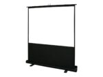 Elite Screens - Image 2
