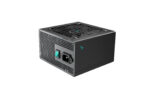 Deepcool | 80Plus Gold barošanas bloks | PN650M | 650 W - Image 4
