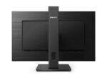 Philips | 272S1M/00 | 27 | IPS | 16:9 | 75 Hz | 4 ms | 1920 x 1080 pikseļi | 300 cd/m² - Image 6