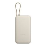 Xiaomi 33W Power Bank (integrēts kabelis) | 20000 mAh | USB-C/USB-C kabelis/USB-A | Dzeltenbrūns