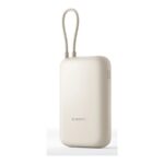 Xiaomi Power Bank (integrēts kabelis) | 10000 mAh | USB-A/USB-C/USB-C kabelis | Dzeltenbrūns