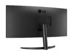 LG | 34WR50QK-B | 34 | VA | QHD | 21:9 | 100 Hz | 5 ms | 3440 x 1440 pikseļi | 240 cd/m² | HDMI pieslēgvietu skaits: 2 - Image 11