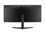 LG | 34WR50QK-B | 34 | VA | QHD | 21:9 | 100 Hz | 5 ms | 3440 x 1440 pikseļi | 240 cd/m² | HDMI pieslēgvietu skaits: 2 - Image 12