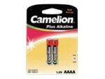 Kamelions - Image 2