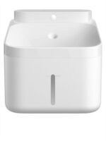 Xiaomi | Smart Pet Fountain 2 EU | White - Image 2