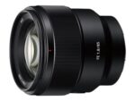 Sony | SEL-85F18 FE 85mm F1.8 | Sony — изображение 3