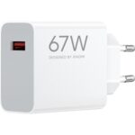 Xiaomi 67W HyperCharge strāvas adapteris (A tips) - Image 2