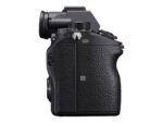 Sony Alpha 7 Mark III korpuss | Sony - Image 4