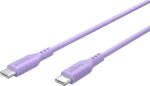 Goobay USB-C silikona kabelis | 77745 - Image 3