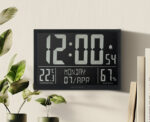 Muse Wall Clock | M-160 WMC - Image 3