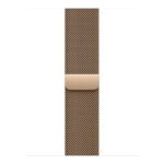 Apple 42mm Gold Milanese Loop | Apple