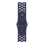 Apple | 46mm Blue Ribbon Nike Sport Band - S/M