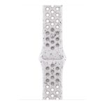 Apple 46mm Veiled Grey Nike Sport Band - M/L | Apple